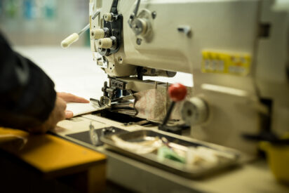 生産力で、安心を届ける。